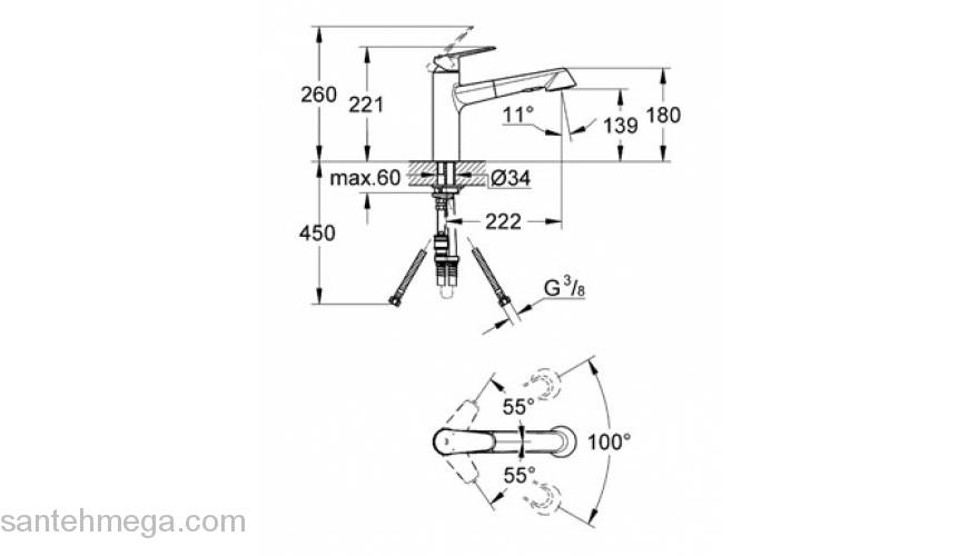 Смеситель для мойки GROHE Eurodisc Сosmopolitan 32257002. Фото