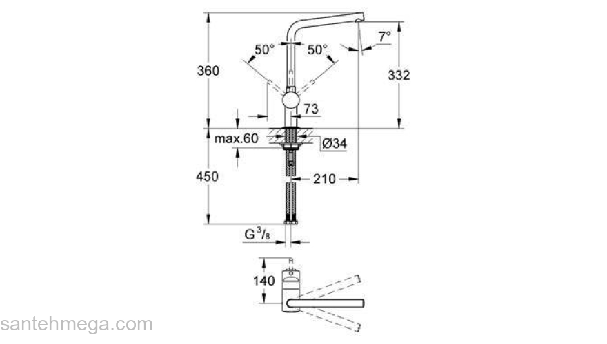 Смеситель для мойки GROHE Minta 31375000. Фото
