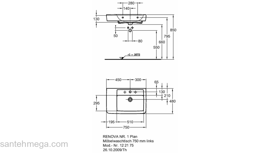 Раковина GEBERIT Renova NR.1 Plan 75х48 122175000. Фото