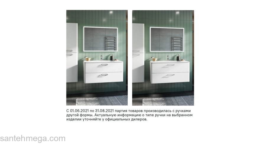 Тумба с умывальником подвесная 100 см белая Brick IDDIS BRI10W1i95K. Фото