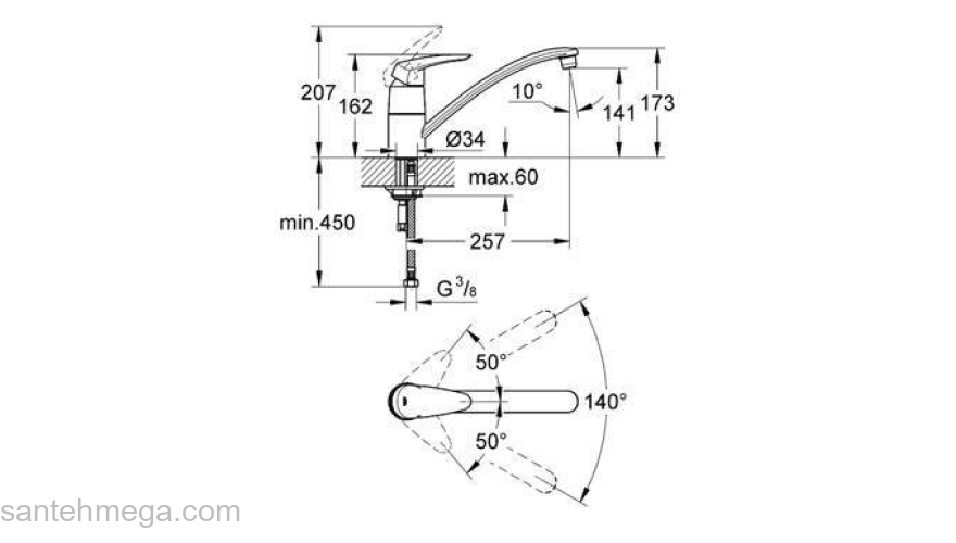 Смеситель для мойки GROHE Eurodisc 33770001. Фото
