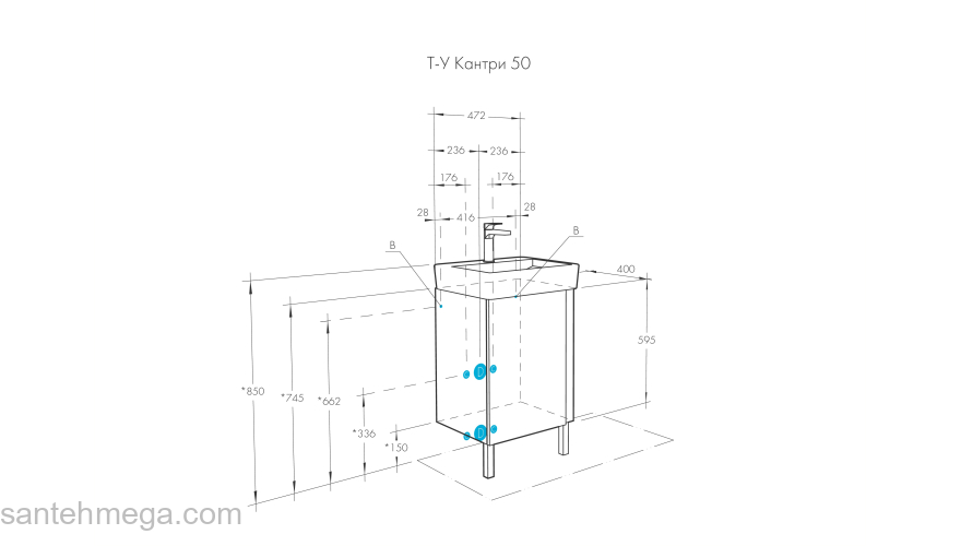 Тумба под раковину напольная AQUATON Кантри 50 Белый Глянцевый/Дуб Верона 1A257801AHB20. Фото