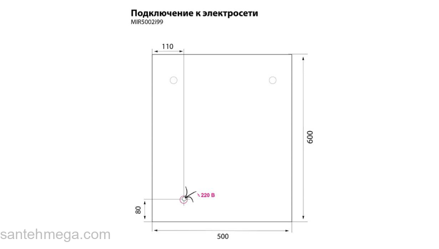 Шкаф-зеркало 50 см двухдверный Mirro IDDIS MIR5002i99. Фото