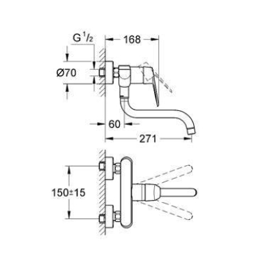 Смеситель для мойки GROHE Eurodisc Cosmopolitan 33772002. Фото