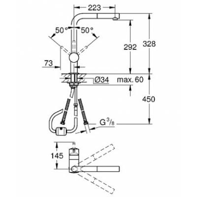 Смеситель для мойки GROHE Minta 32168000. Фото