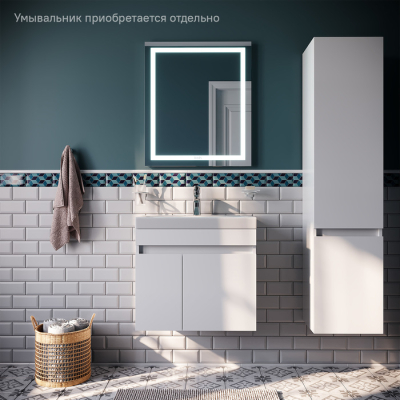 Тумба подвесная с дверцами белая 60 см Zodiac IDDIS ZOD6CD0i95 подходит ум. 3506000i28. Фото
