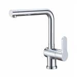 Смеситель для кухни BELBAGNO Tanaro TAN-LAM-CRM Смеситель для кухни BELBAGNO Tanaro TAN-LAM-CRM. Фото