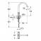 Смеситель для мойки GROHE Costa L 31812001. Фото