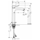 Смеситель Hansgrohe Metris для раковины 31185000, хром. Фото