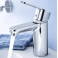Смеситель для раковины Grohe Eurostyle Cosmopolitan 3246820E. Фото